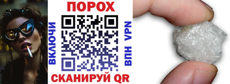 цена   Абакан  АМФ Розовый 