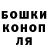 ТГК гашишное масло AC CH