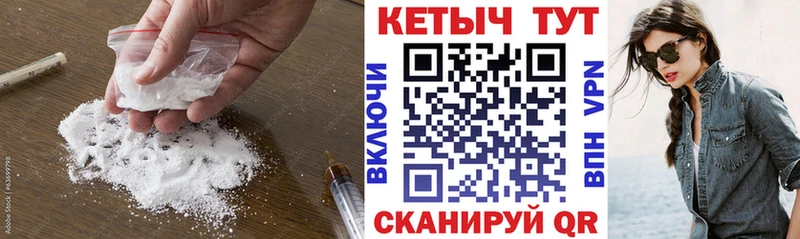 кракен ссылки  Абакан  Кетамин ketamine 