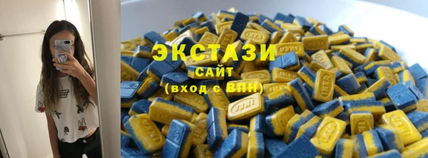 2c-b Аркадак