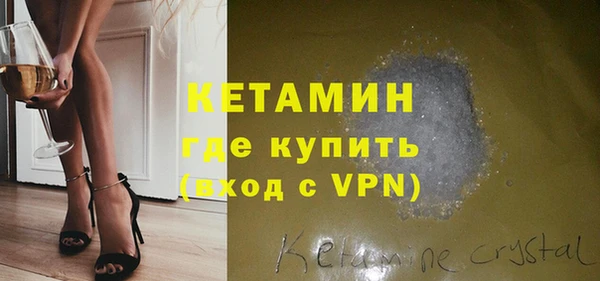 2c-b Аркадак