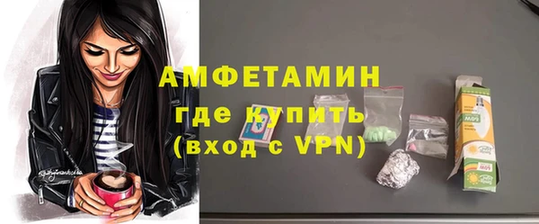 2c-b Аркадак