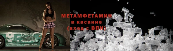 2c-b Аркадак