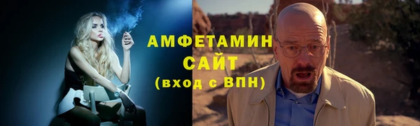 2c-b Аркадак
