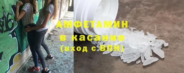 2c-b Аркадак